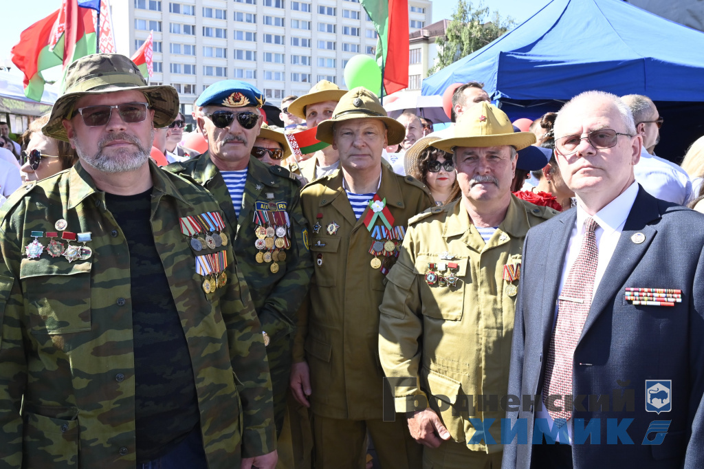 Гродненские химики во время празднования Дня Независимости Республики Беларусь_2025_7.JPG